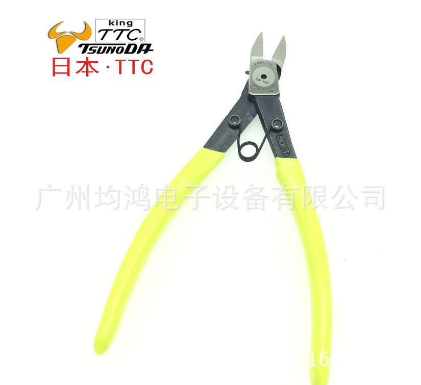 日本KingTTC角田SNP-145F水口钳 （原装正品，清库存）