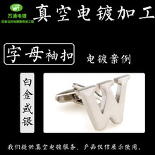 yɫӢ ABCDEFGHIJKLMNOPQRSTUVWSWYZĸyˮ