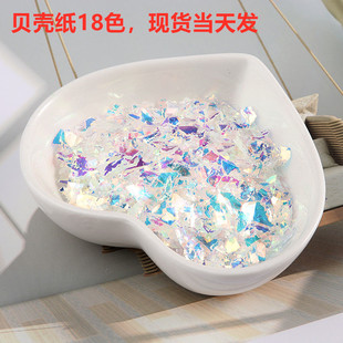 ؐ�����ǹ�����Ƭ�������߲���ƬDiyˮ����������z�ֹ�����500g