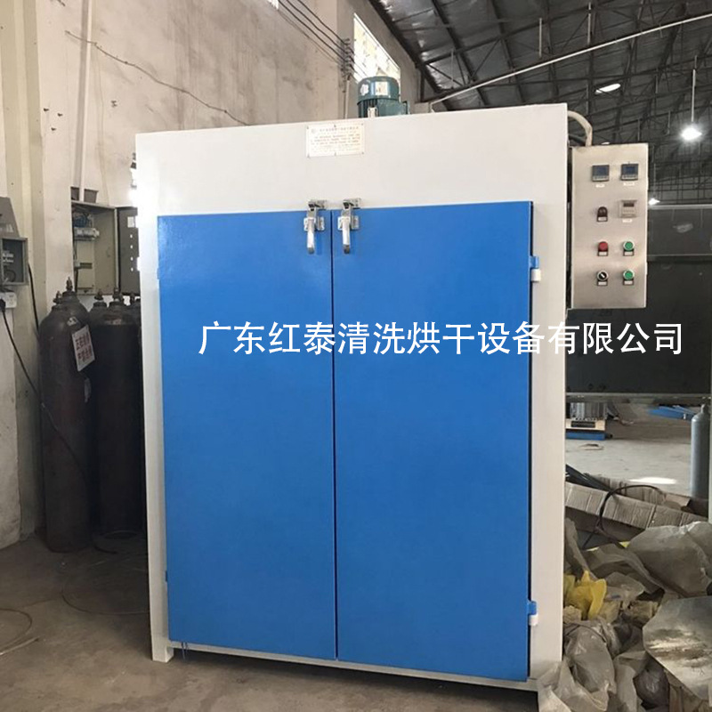 工业热风循环烘箱 定制工业烤箱 高温炉 烘干房 隧道炉 量身定制