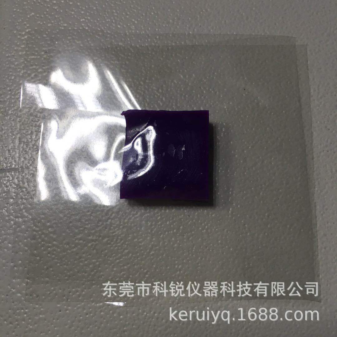 필링 종이 고온 필링 종이 가황기 고온 필링 종이 공장 직접 무니 악기 고온 유리 종이