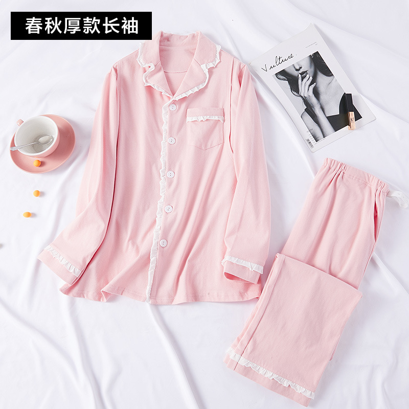 핑크 농축-가을과 겨울에 적합