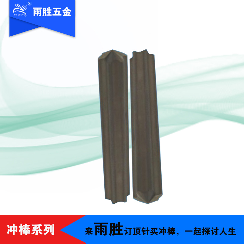 ֱӪ ٸְ˽ǳ ο˿ѹ ģ