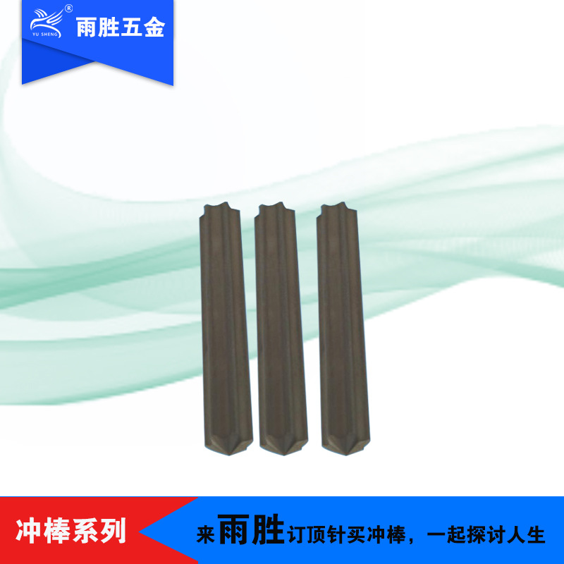 ֱӪ ٸְ˽ǳ ο˿ѹ ģ