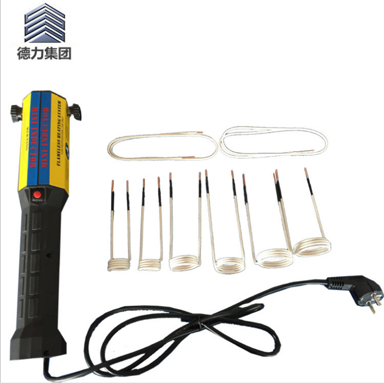厂家直销 手持电磁加热器 生锈螺丝加热器