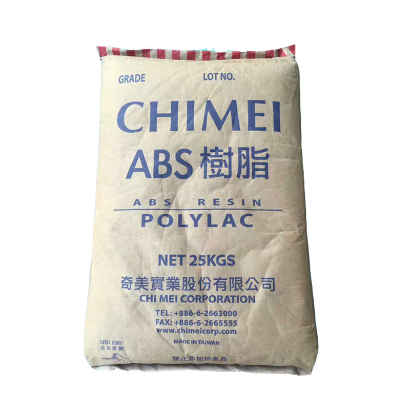 长期提供高抗冲ABS本色树脂 台湾奇美 PA-747 ABS本色颗粒