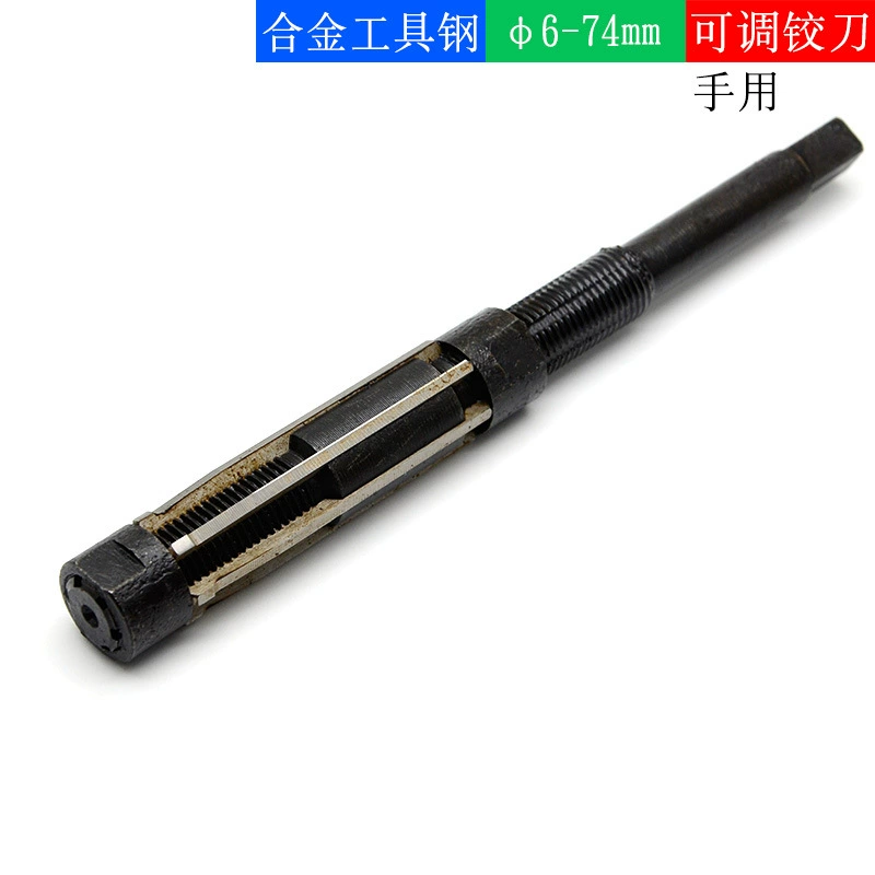 Регулируемый расточник 9SiCr с прямым хвостовиком, ручной, 6-74 мм, с винтовой рукояткой, из быстрорежущей стали