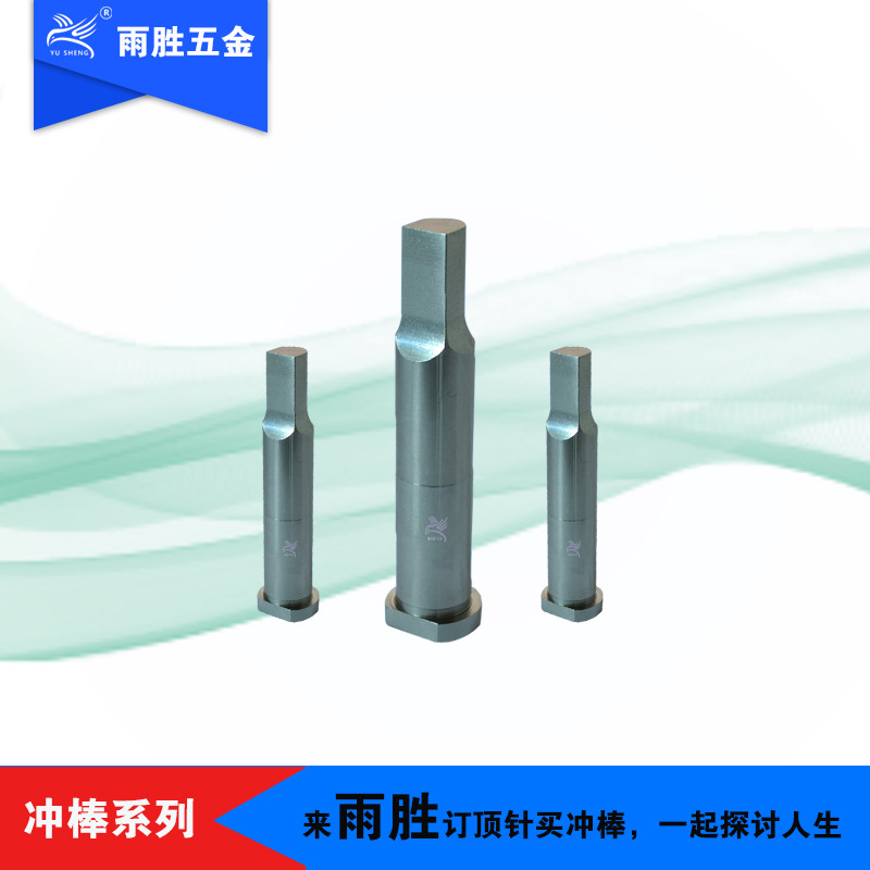 ݸֱӪ ѹ๤λͳ ٸģĳͳ