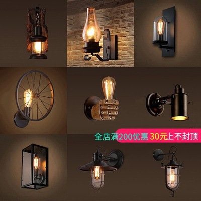 American country retro restaurante bar dormitorio pasillo balcón escaleras lámpara de pared pasillo almacén de alambre de hierro Birdcage lámpara de pared