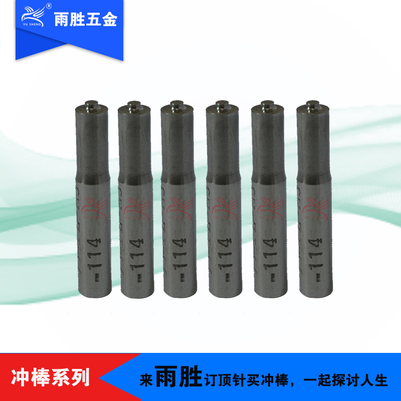 ֱӪ ๤λ˿γ M42ͳĸģ