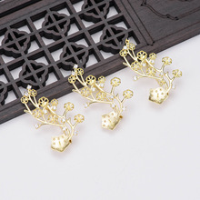 diy�Ʒ���΢��ʯ¹�������� �n��͹Ŏ������ֹ���ᘲ���