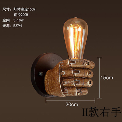 American country retro restaurante bar dormitorio pasillo balcón escaleras lámpara de pared pasillo almacén de alambre de hierro Birdcage lámpara de pared