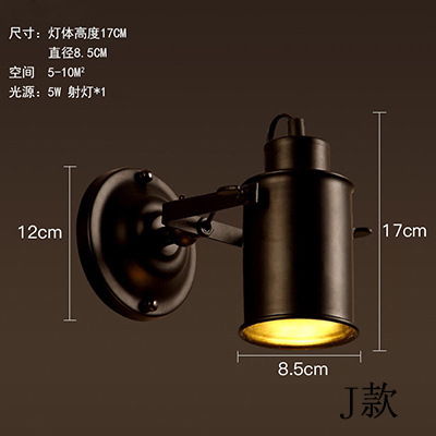 American country retro restaurante bar dormitorio pasillo balcón escaleras lámpara de pared pasillo almacén de alambre de hierro Birdcage lámpara de pared