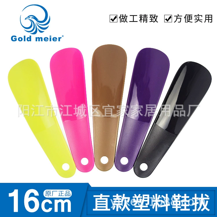 16 см пластиковый рожок PP пластиковый маленький рожок подарок рожок для обуви носить черный красный золотой оптом