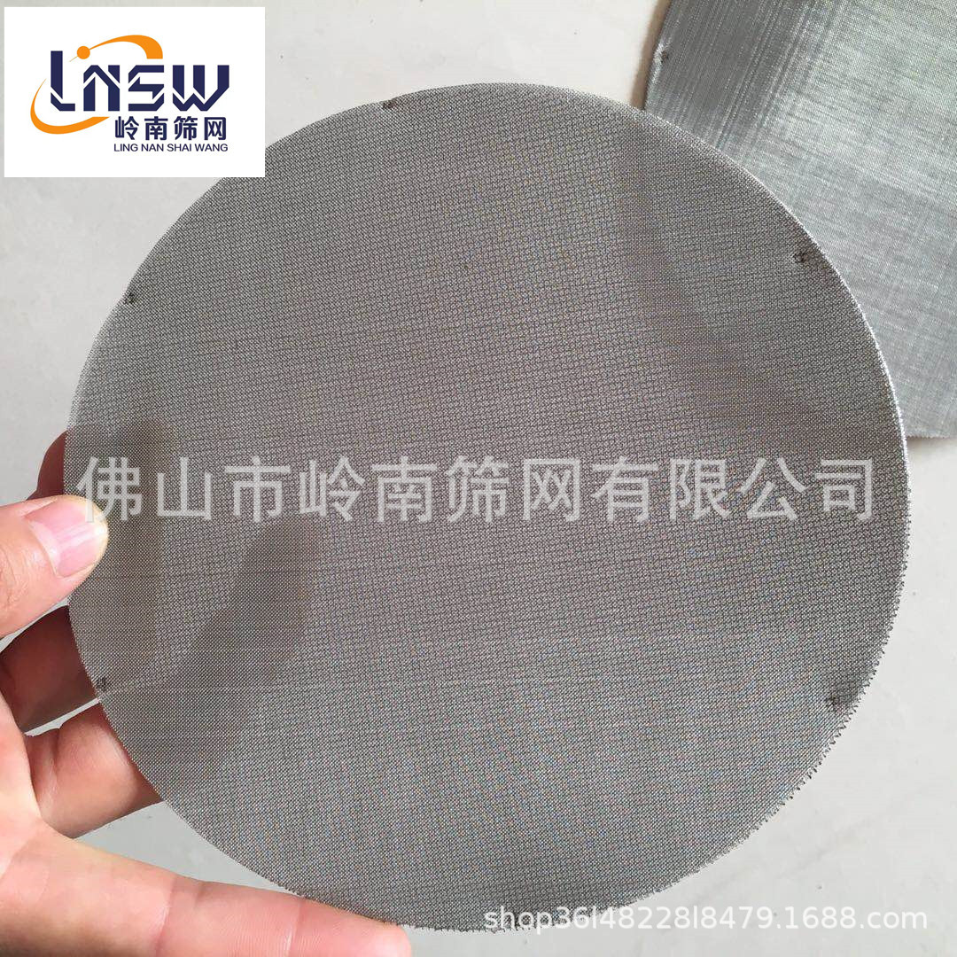 304*100目不锈钢筛网工业用金属丝编织方孔100目筛网耐酸碱耐磨