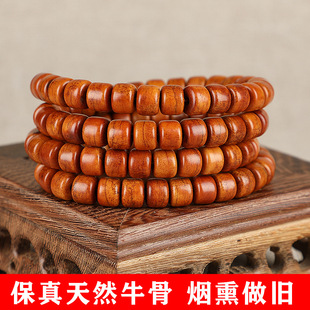 ������Ȼţ���ִ����l���^���f���|�����Ʒ�����L��ʽ��ţ��Ͱ��