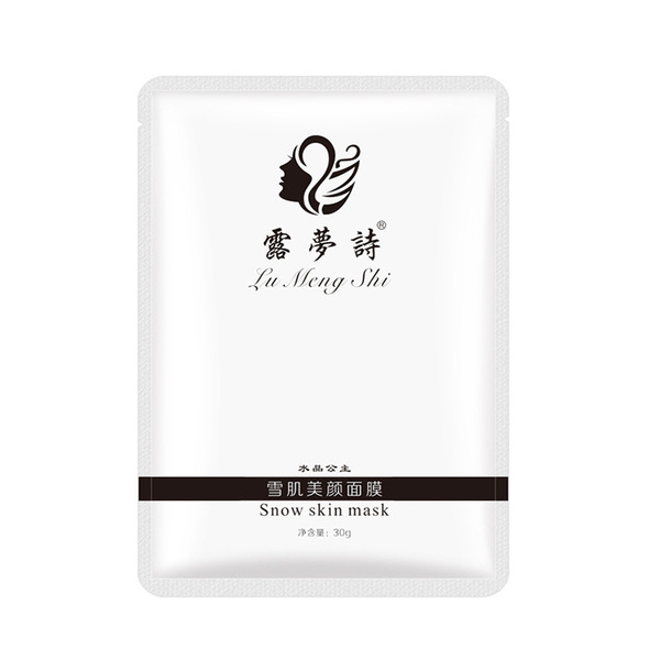 Transparent collagen