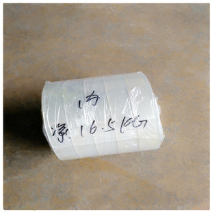 pet�x��Ĥ0.075mm-0.05mm�T���͆��p��͸���͸ߜظ��xĤ�S��