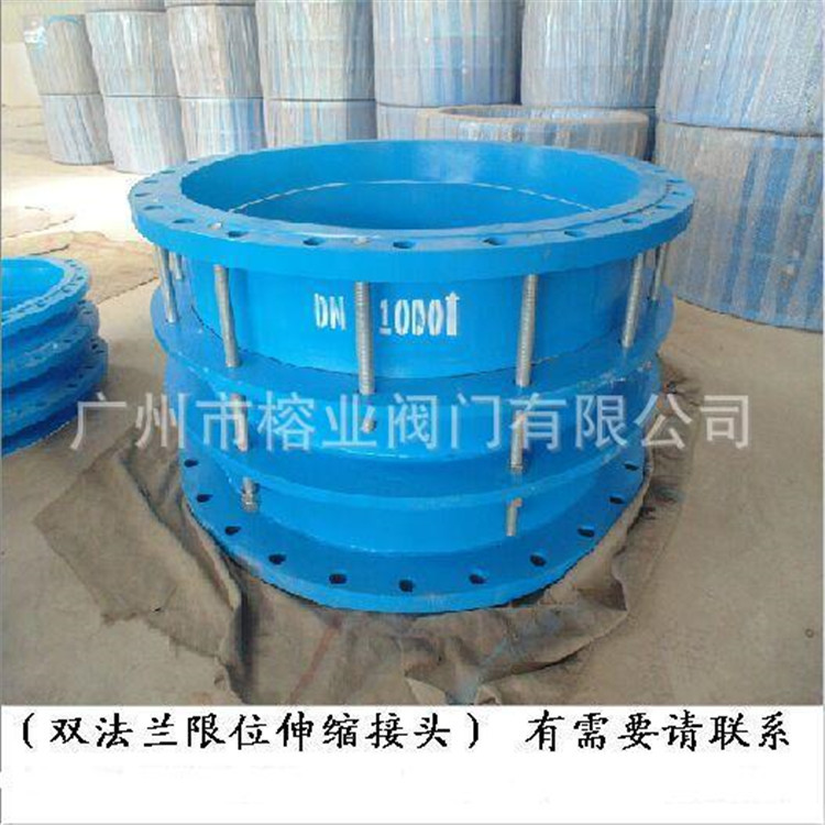 SGD-16C伸缩器ZH62伸缩节JH-10补偿器VSSJA2-25Q波纹管金属软管