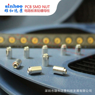 �S�ҬF؛��SMT�NƬ��ĸSMTSO-M3-4ET PCB���a��ĸ��  �펧�P�b