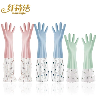防水洗碗手套女厨房加厚橡胶乳胶洗菜塑胶长袖家用耐用刷碗防滑