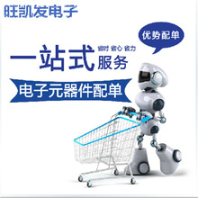 PPTC�Իָ�����˿ RXEF030 72V 0.3A 300MA ����ֱ��