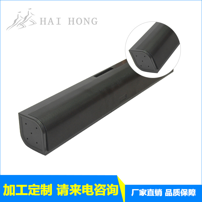 五金不锈钢铁网罩 音箱麦克风喇叭外罩 长条形回音壁音箱防尘网罩