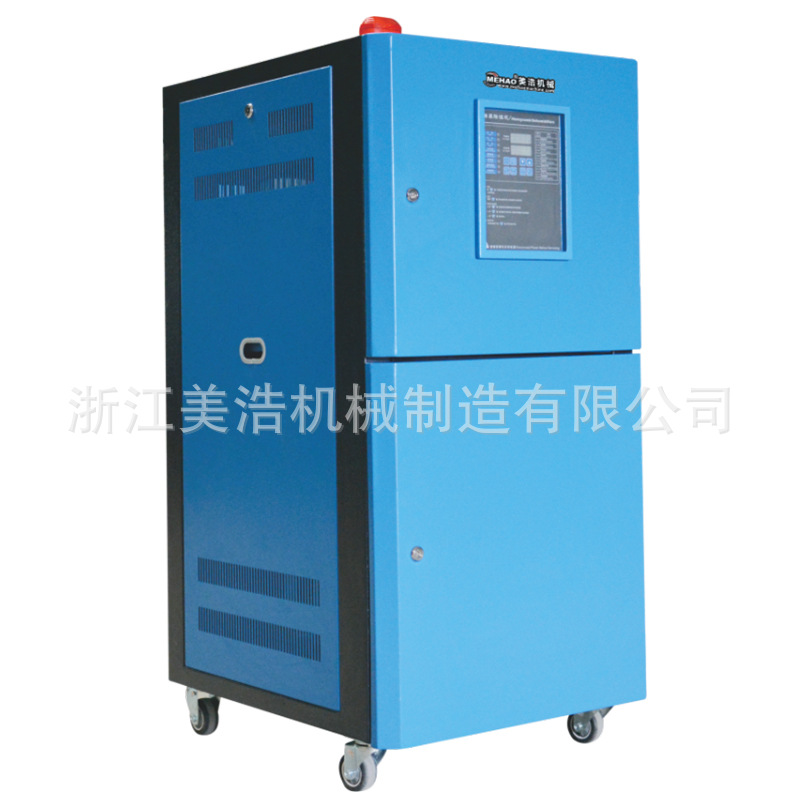 厂家供应抽湿除湿器 工业除湿机 大功率除湿机 智能空气除湿机