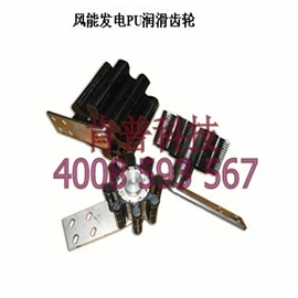 聚氨酯橡胶;其他橡塑;海绵