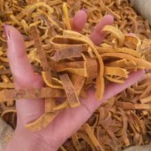 dșșlSء   aֱN   󃞻