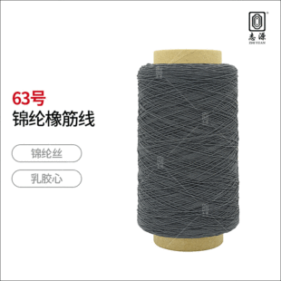 ��־Դ���S�r���l����o�Ϗ�������63̖��ɫ�\�]�� �����
