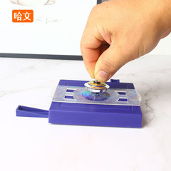 Iron Sheet Version Magic UFO Magnetic Levitation Top Rotating Flying Disc Scientific Educational Toys