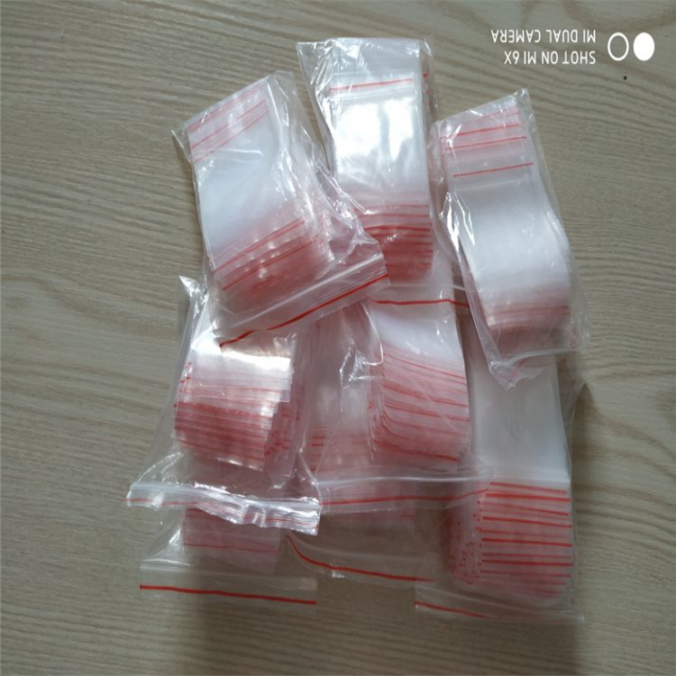 加厚塑料小封口袋普通厚度现货供应自封袋规格多种PE骨袋厂拉链式