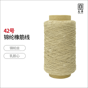 ��־Դ���S�r���l���Գ�����������42̖��ɫ�\�]�� �����