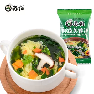 苏伯 8g鲜蔬芙蓉汤一人份冻干即食蛋花汤 旅游代餐方便速食汤包