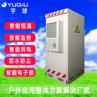 ����ͨ�řC�� �����׼���I���{�����O��C���ߜ��_�T�󾯙C��