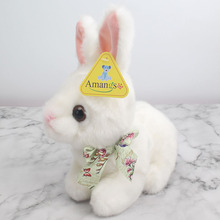 正版Amangs小白兔毛绒玩具兔兔公仔布娃娃小兔子儿童生日礼物女生