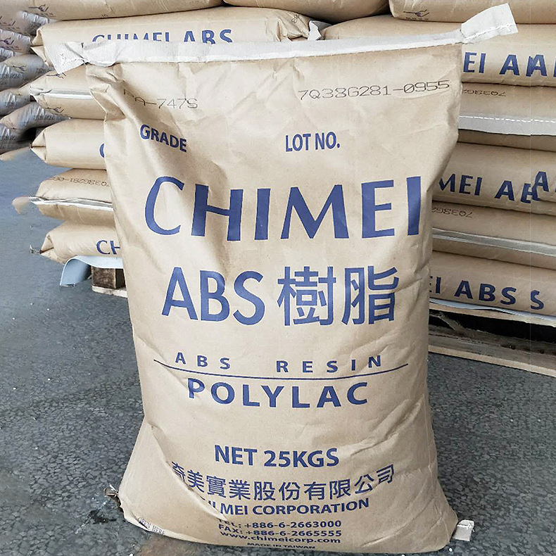 挤出级本色ABS 台湾奇美 PA-747S 管材级 板材级 高抗冲ABS原料