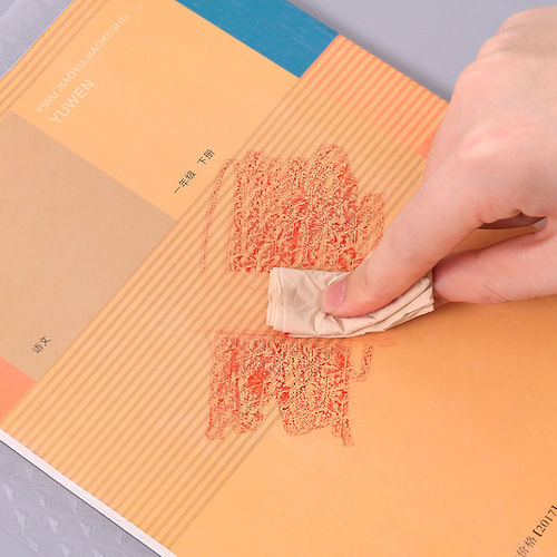 Thickened matte book cover self-adhesive waterproof A4 book cover paper 16K book film 22K student textbook book cover protective cover