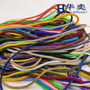 1mm-5mmPP�����K�h�������K�Y�������K���ڴ����K���]���K�ɲü�
