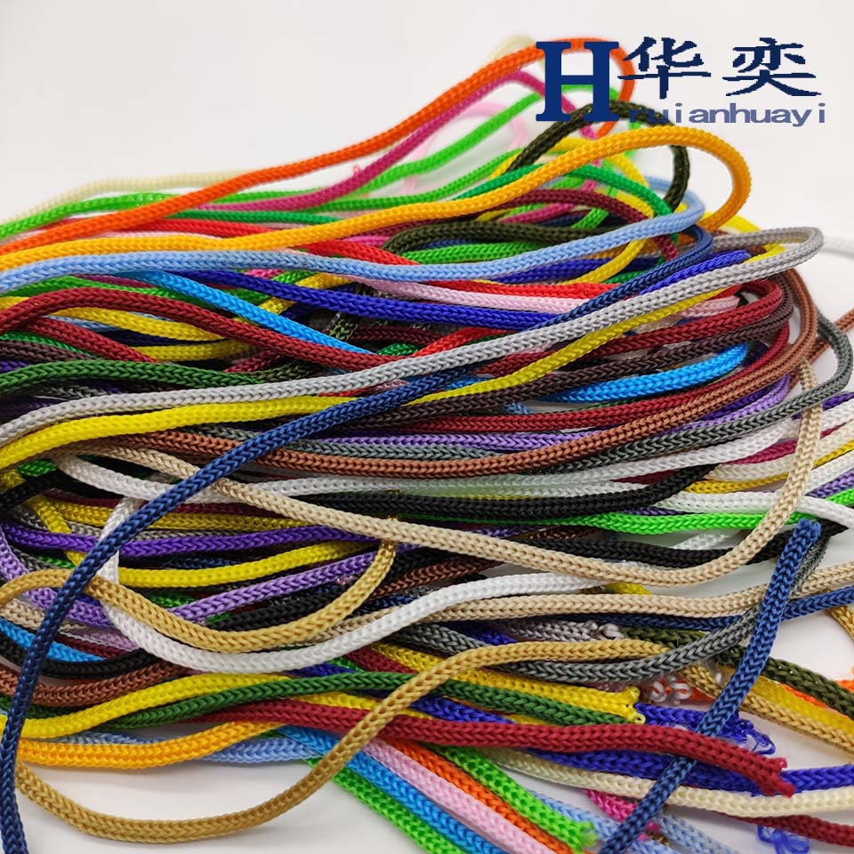 1mm-5mmPP尼龙绳环保空心绳礼盒手提绳束口袋抽绳丙纶穿绳可裁剪