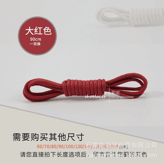 Fábrica al por mayor zapatos de cuero para hombres y mujeres Martin botas Correa cuerda redonda correa de encerado de algodón zapatos casuales cuerda embalaje negro