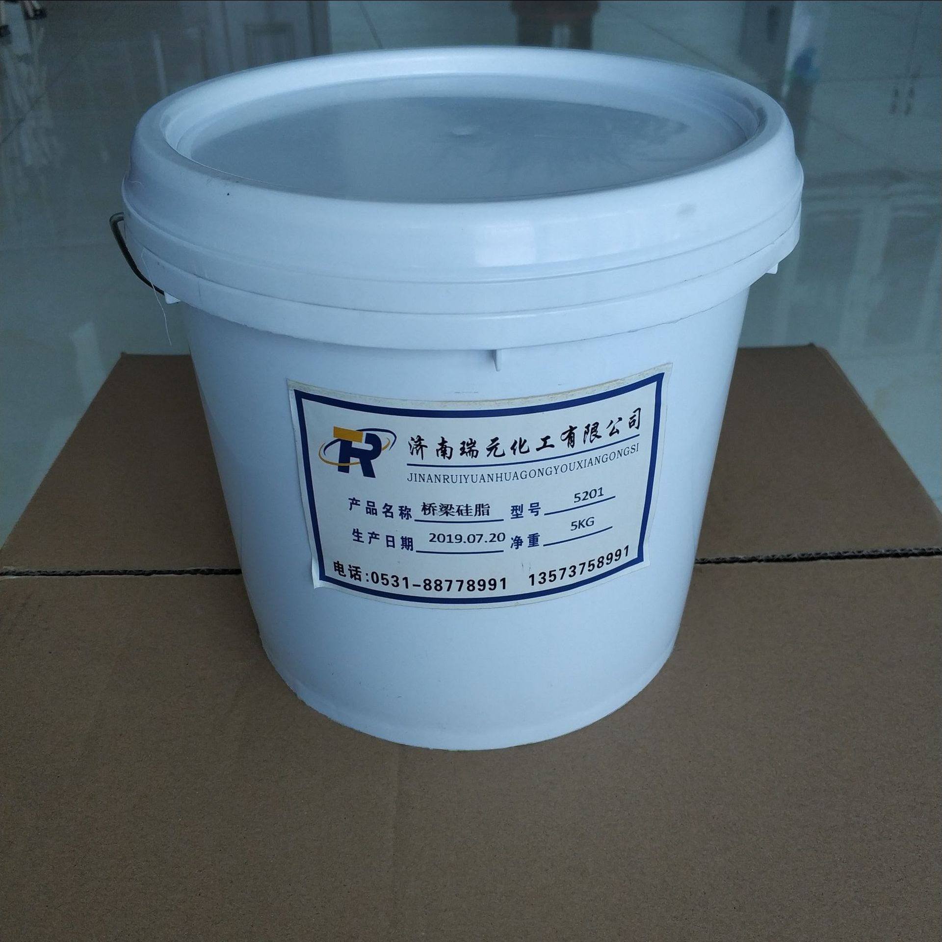 硅基脂齿轮润滑耐高低温绝缘 H295硅脂