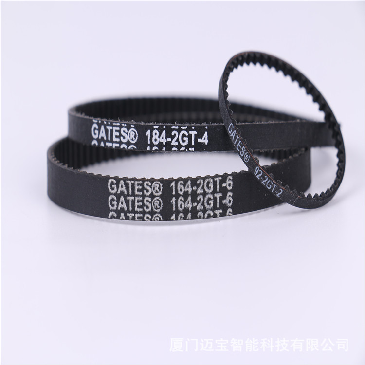 橡胶同步带184-2G齿形精密 传送带工业皮带  品种齐全 迈宝