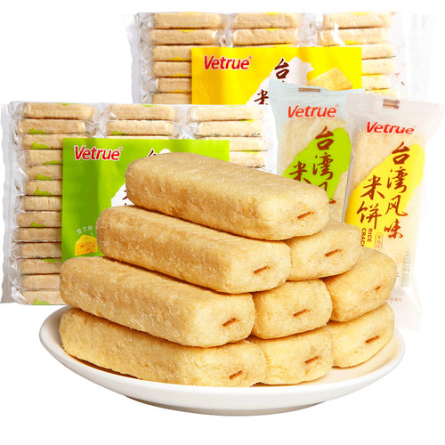 Wuda Taiwanese Flavor Rice Crisp Bagged Egg Yolk Cheese Crispy Biscuit Tea Snacks Brown Rice Roll Puffed Leisure Snacks