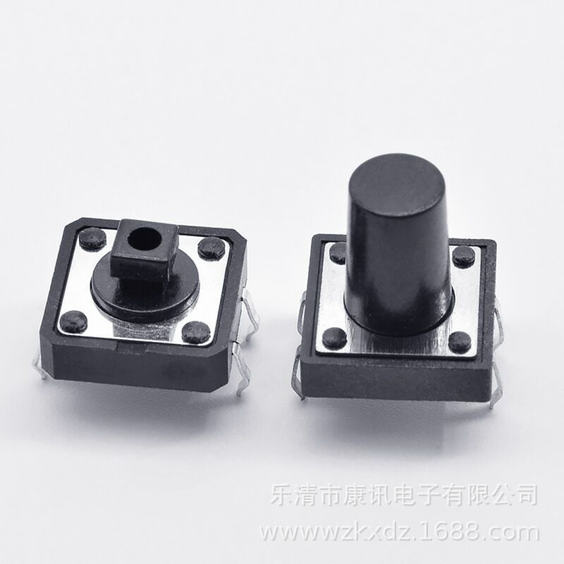 轻触开关12*12*4.3四脚贴片微动按钮按键开关12x12x7.3方头