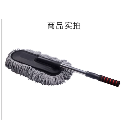 Wax Brush Dust Removal Car — Car cleaning tools