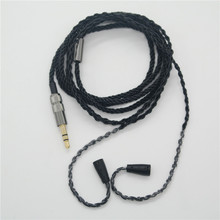 高端8股麻花大线径MP3耳机替换线Sennheiser IE80IE8IE8I等适用