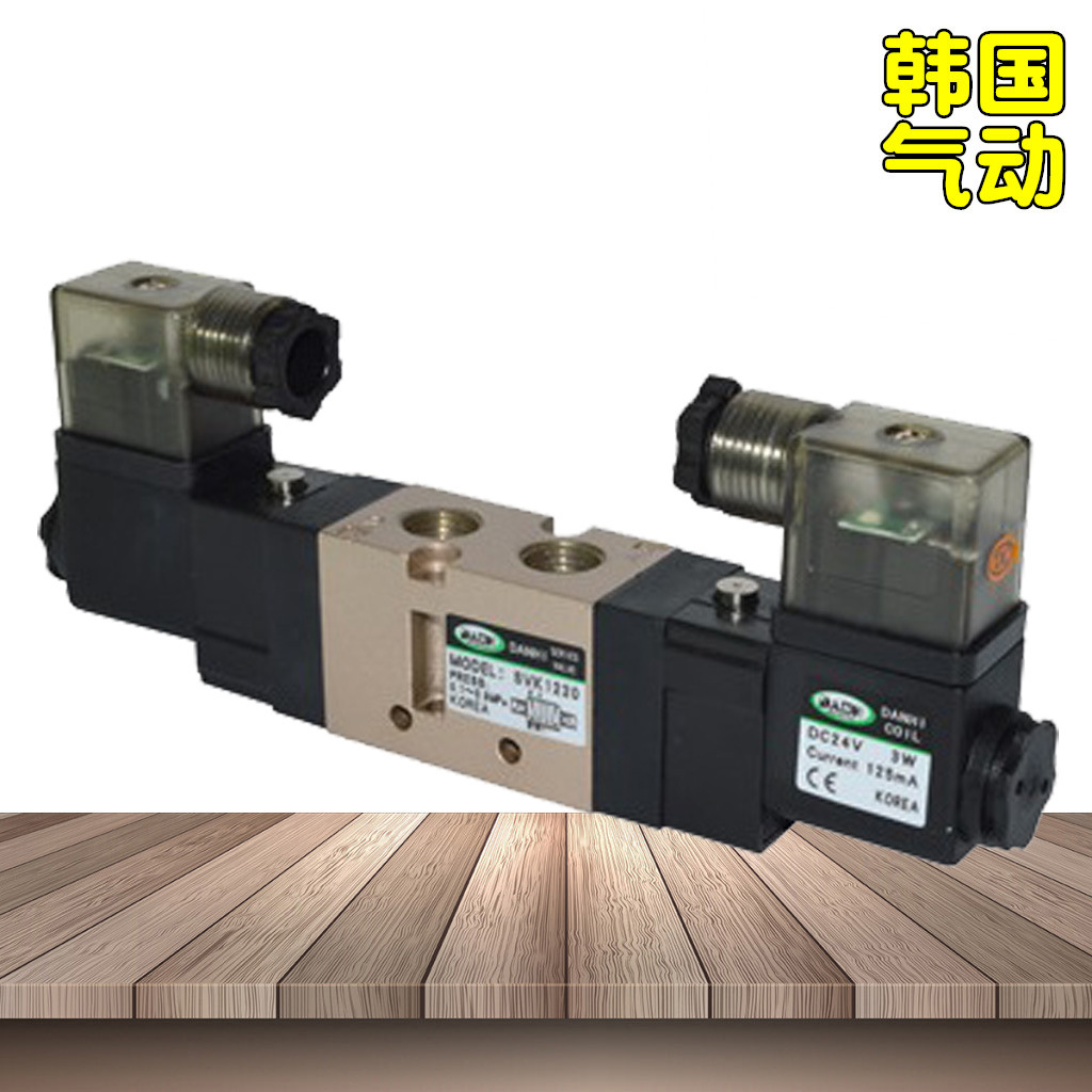 ����DANHI����SVK1220��λ��ͨ˫����������Ʒ�SANWO���͵�ŷ�