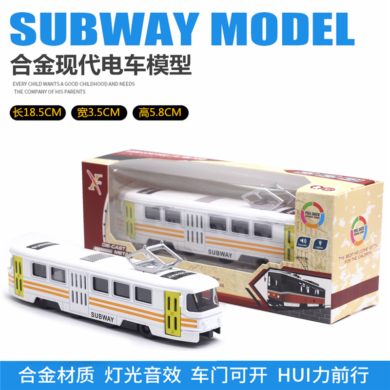 현대 전차 화이트